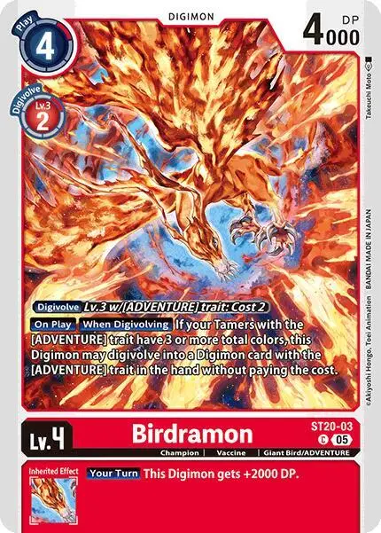 Birdramon card art