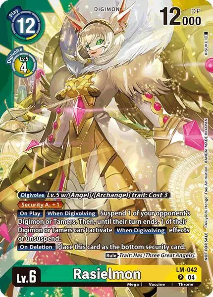 Rasielmon (Limited Card Pack) card art