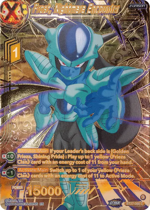 Frost, Nightmare Encounter (Gold-Stamped) card art