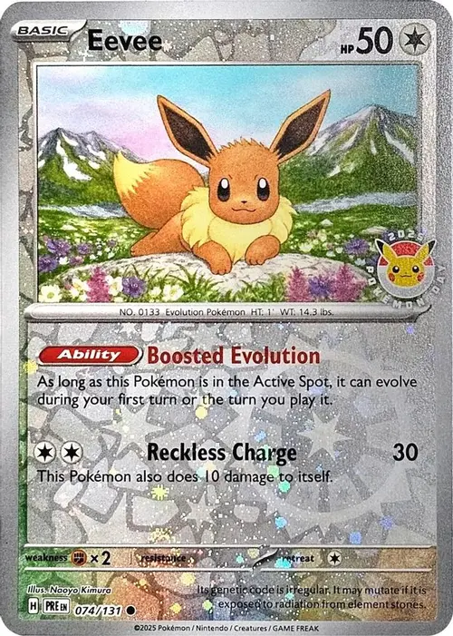 Eevee - 074/131 (Pokemon Day 2025) (Reverse Cosmos Holo) card art