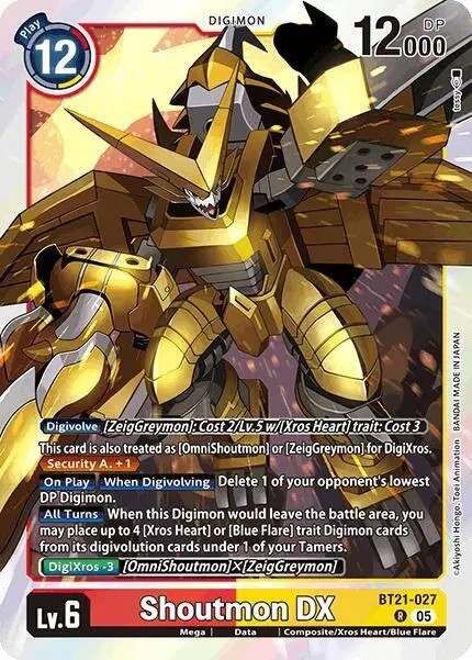 Shoutmon DX card art