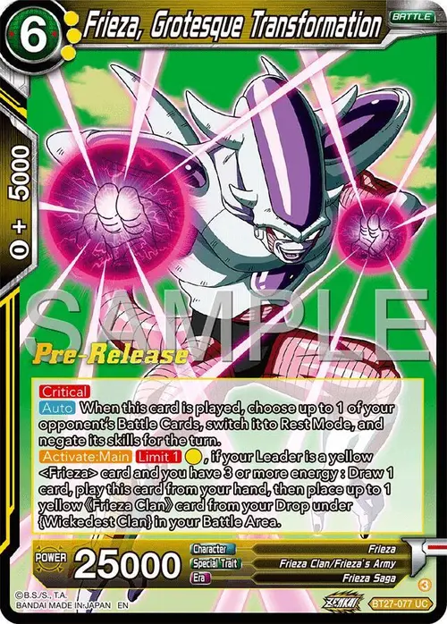 Frieza, Grotesque Transfornation card art