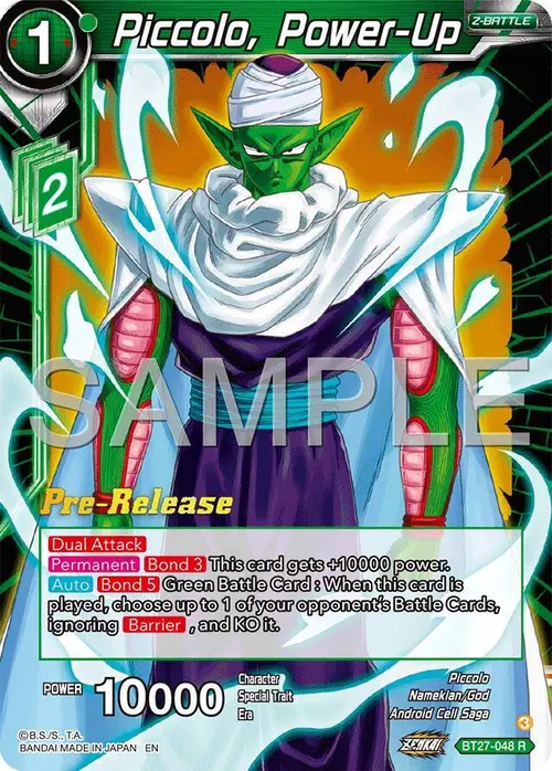 Piccolo, Power-Up card art