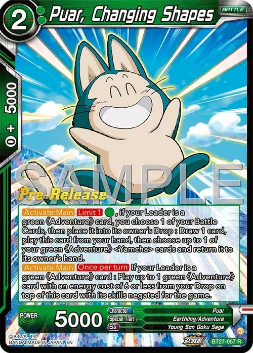 Puar, Changing Shapes card art