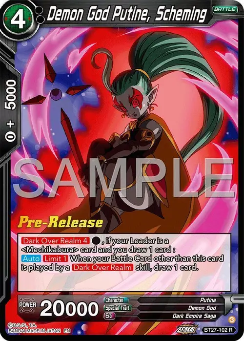 Demon God Putine, Scheming card art