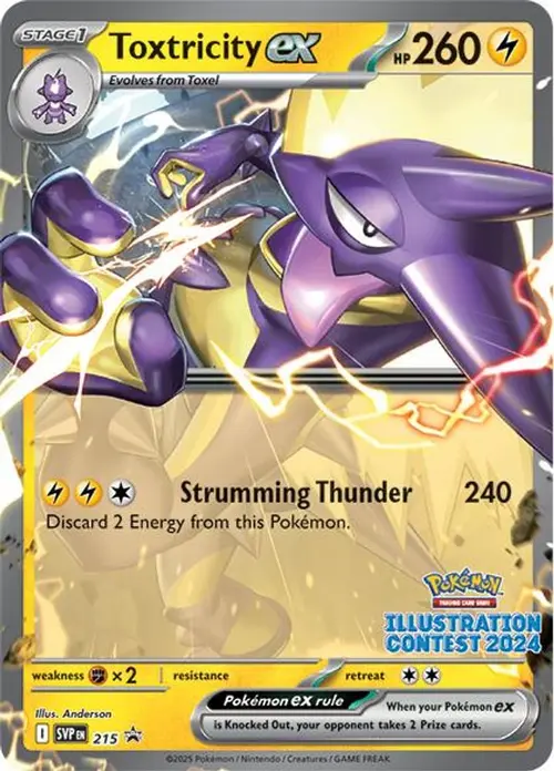 Toxtricity ex - 215 (Illustration Contest 2024) card art