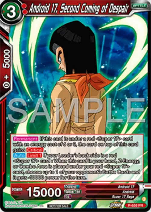 Android 17, Second Coming of Despair (Deluxe Pack 2025 Vol.1) card art