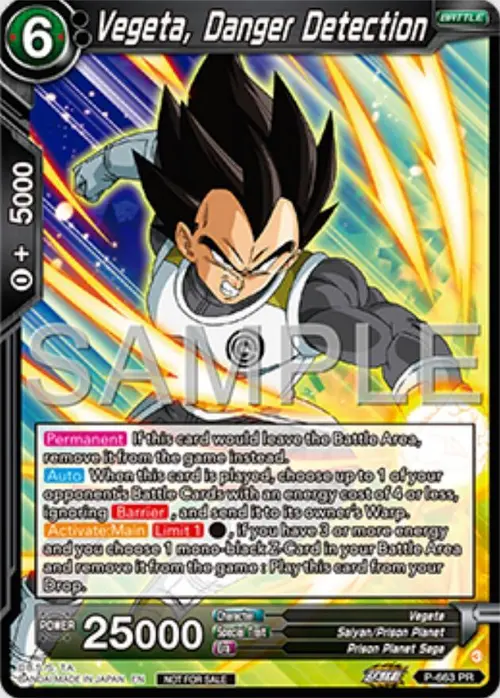 Vegeta, Danger Detection (Deluxe Pack 2025 Vol.1) card art