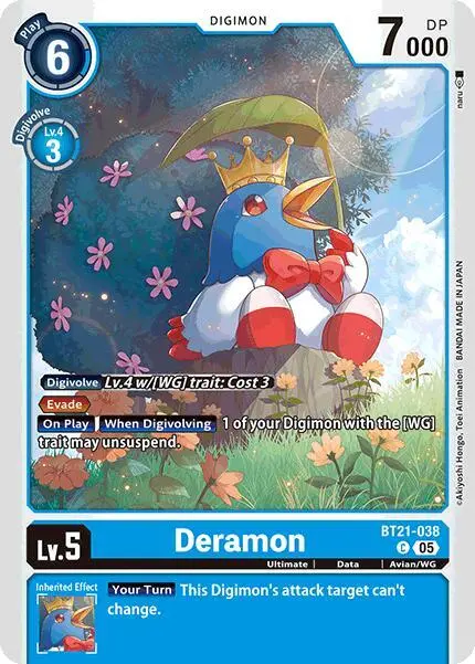 Deramon card art