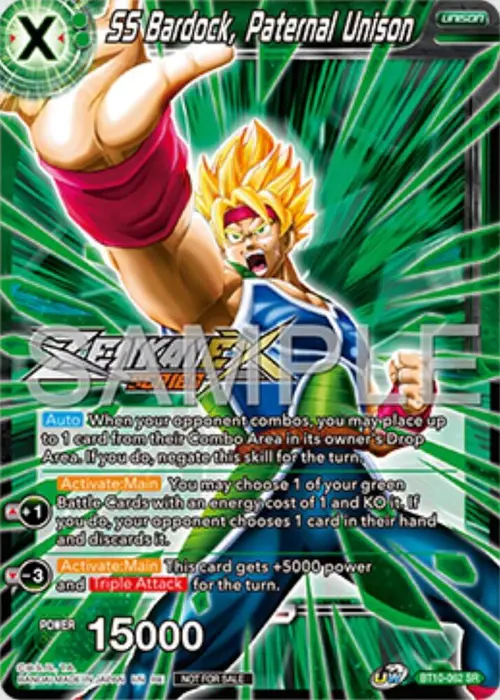 SS Bardock, Paternal Unison (Event Pack 16) card art