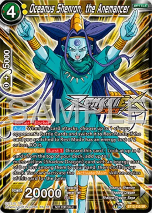 Oceanus Shenron, the Anemancer (Event Pack 16) card art