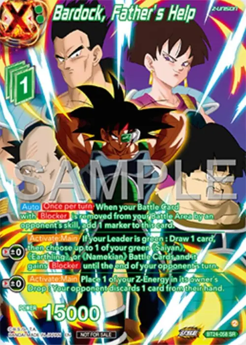 Bardock, Father's Help (Premium Alt-Art Set 2025 Vol.1) card art
