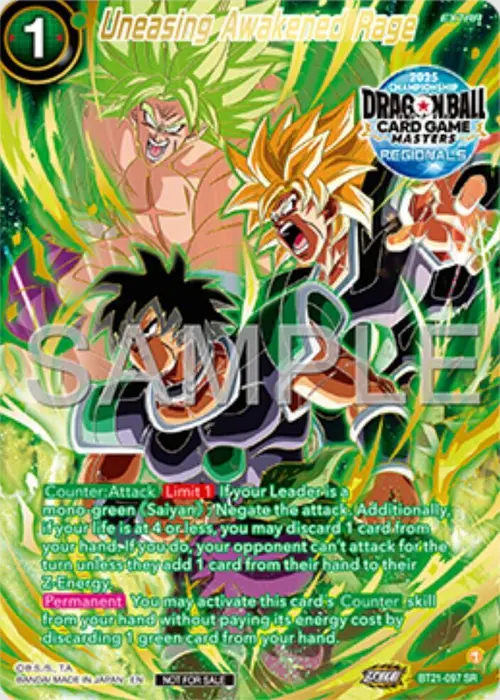 Uneasing Awakened Rage (Alt-Art Card) card art