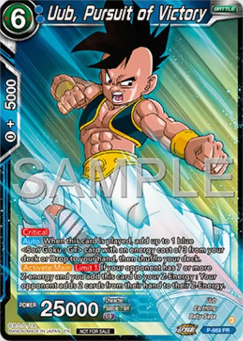 Uub, Pursuit of Victory (Zenkai Series Tournament Pack Vol.11) card art