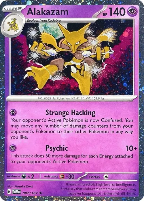 Alakazam - 082/167 (Cosmos Holo) card art
