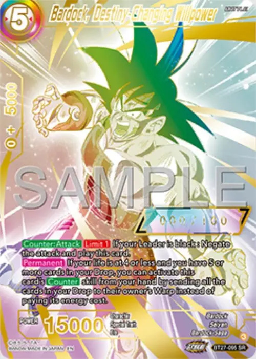 Bardock, Destiny-Changing Willpower (Serial Numbered) card art