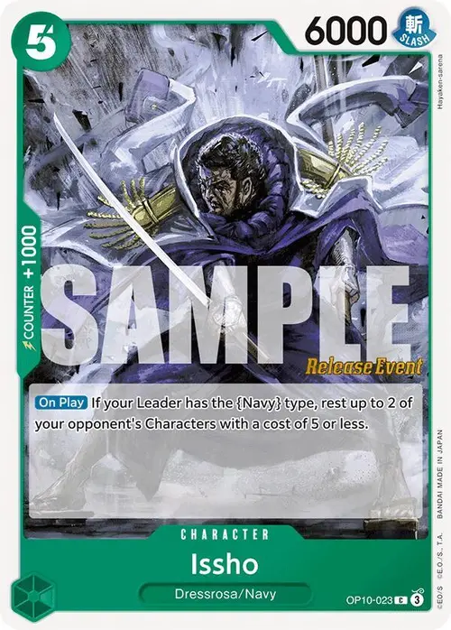 Issho card art