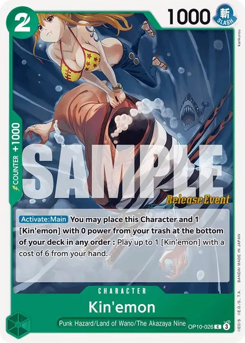 Kin'emon (026) card art