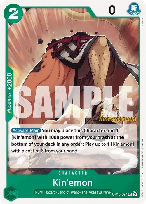 Kin'emon (027) card art