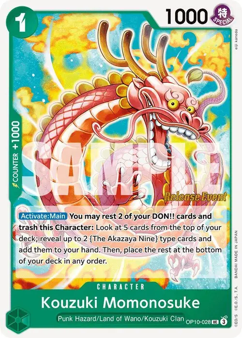Kouzuki Momonosuke (028) card art