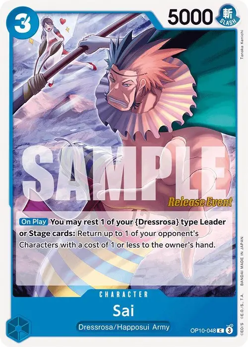 Sai card art