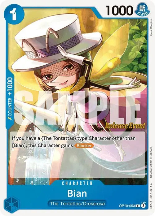 Bian card art