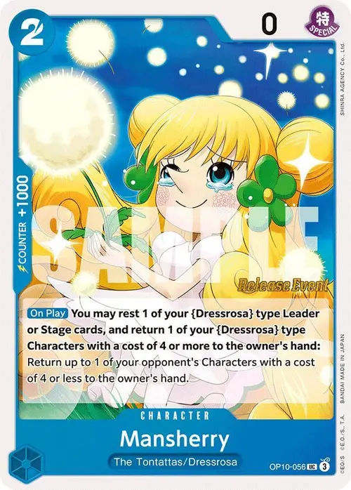 Mansherry card art