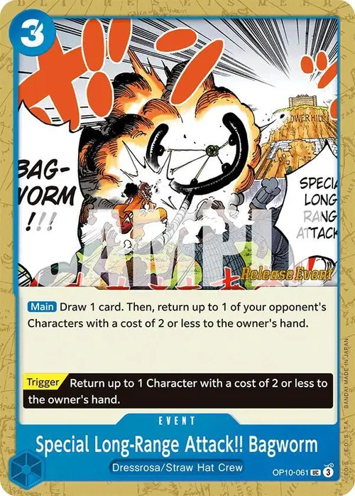 Special Long-Range Attack!! Bagworm card art