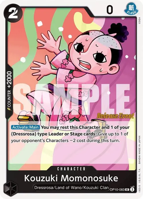 Kouzuki Momonosuke (083) card art