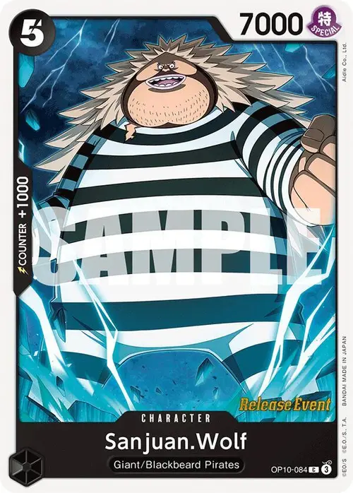 Sanjuan.Wolf card art