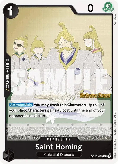 Saint Homing card art