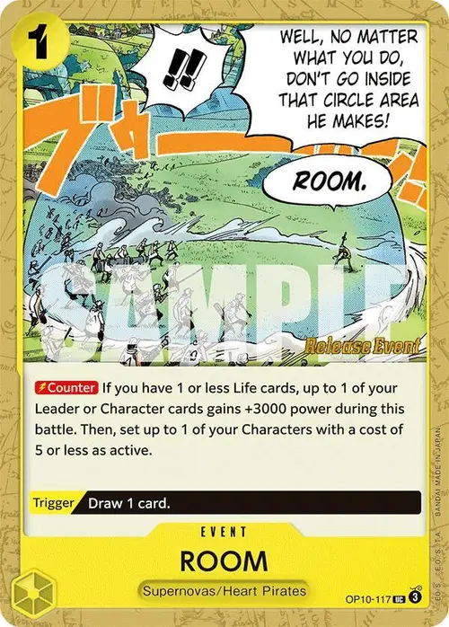 ROOM card art