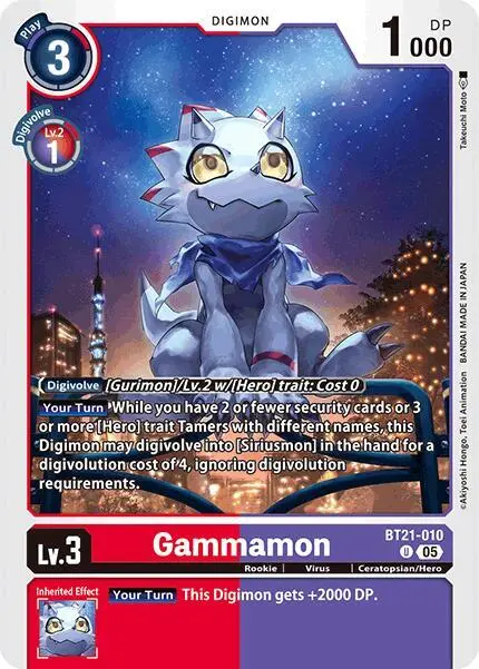 Gammamon card art