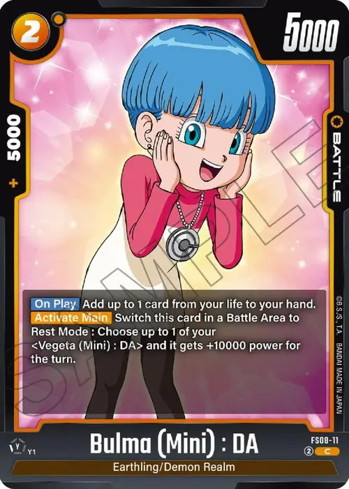 Bulma (Mini) : DA card art