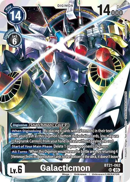 Galacticmon card art