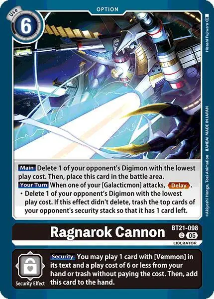 Ragnarok Cannon card art