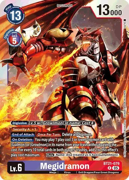 Megidramon card art