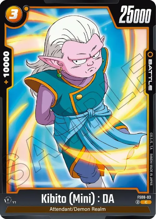 Kibito (Mini) : DA card art