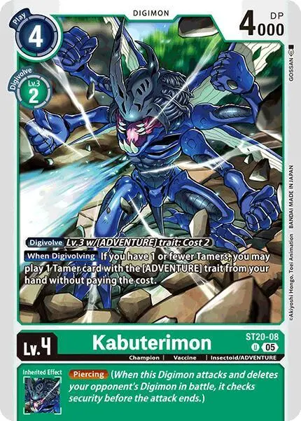 Kabuterimon card art