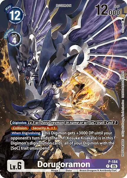 Dorugoramon (BT-21: Illustration Celebration Pack) card art
