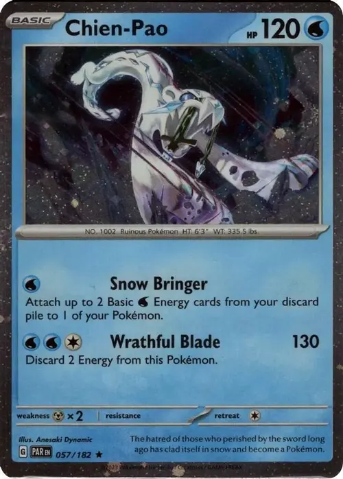 Chien-Pao - 057/182 (Cosmos Holo) card art