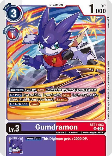 Gumdramon card art