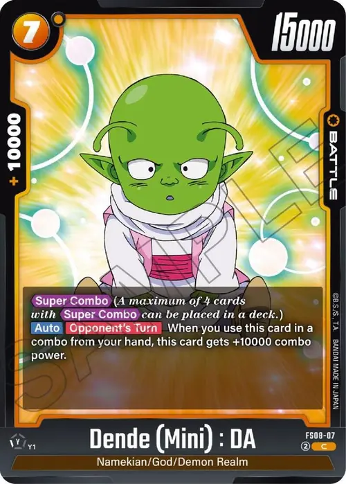 Dende (Mini) : DA card art