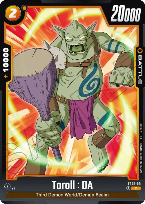 Toroll : DA card art