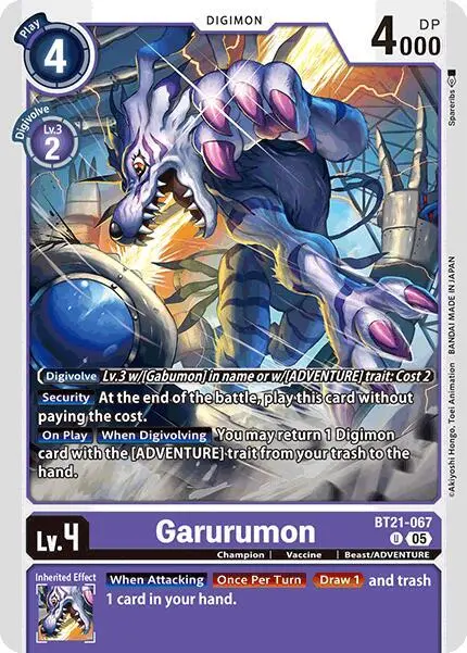 Garurumon card art