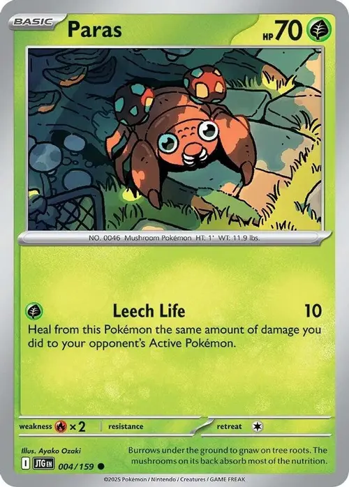 Paras card art