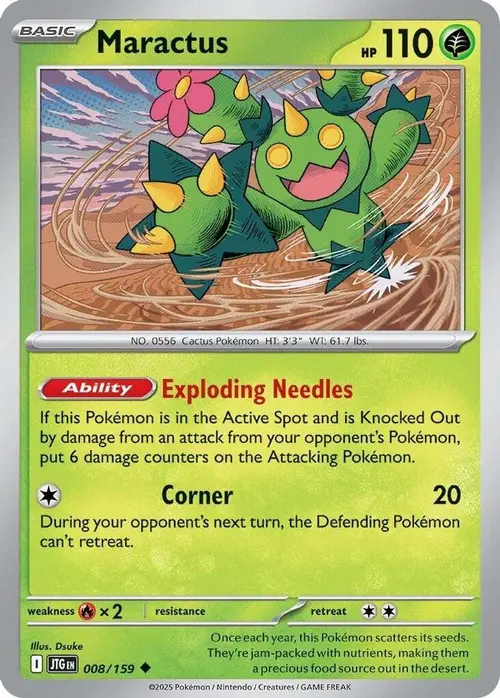 Maractus - 008/159 card art