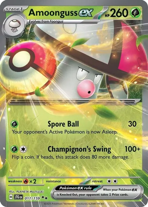 Amoonguss ex card art