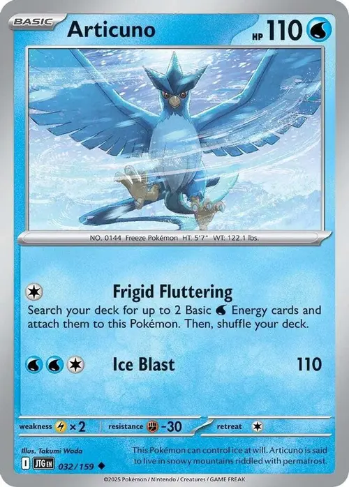 Articuno - 032/159 card art