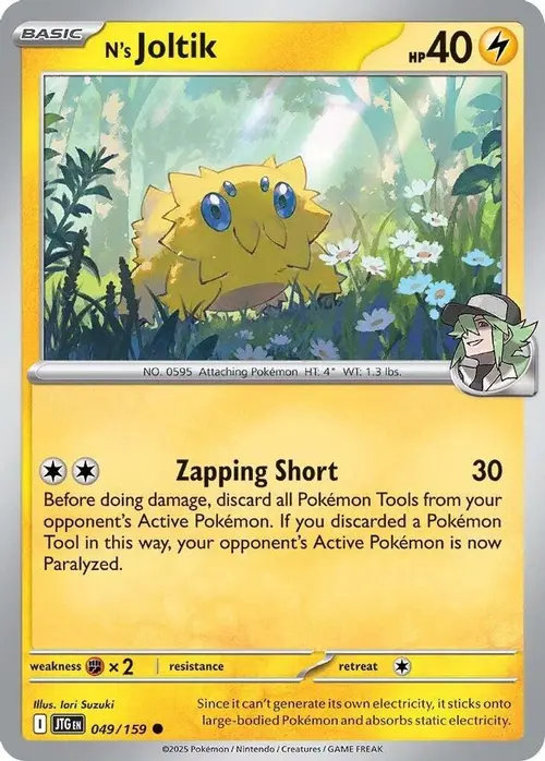 N's Joltik card art